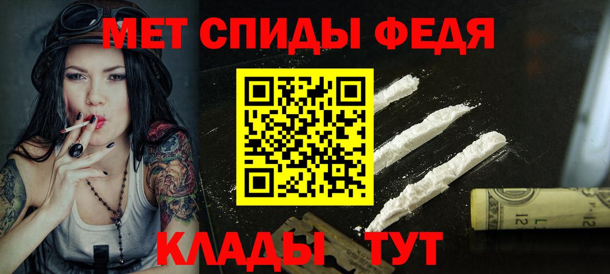 Вейп ТГК Кирово-Чепецк