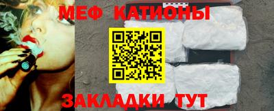 spice Кулебаки