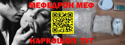 spice Кулебаки