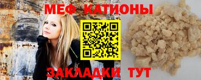 spice Кулебаки