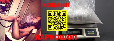 стаф Кунгур
