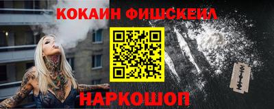 spice Кулебаки