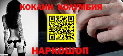 МДМА Кумертау