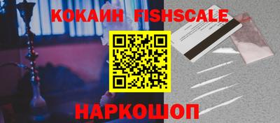 МДМА Кумертау