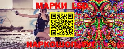 МДМА Кумертау