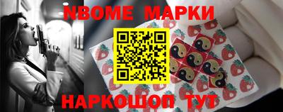 spice Кулебаки