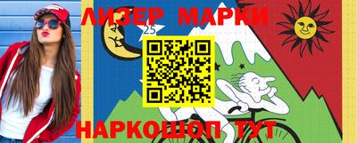 стаф Кунгур
