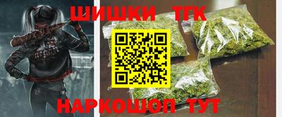 spice Кулебаки