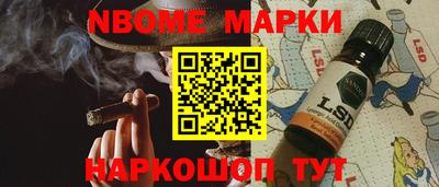 стаф Кунгур