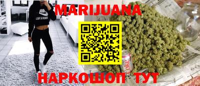 МДМА Кумертау