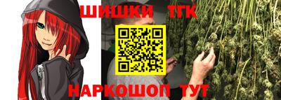 МДМА Кумертау