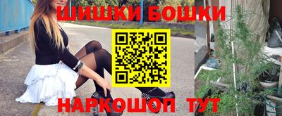 стаф Кунгур