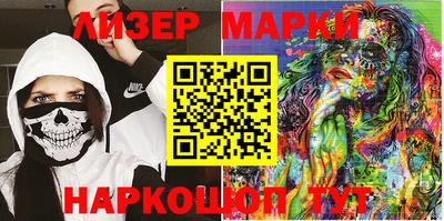 стаф Кунгур