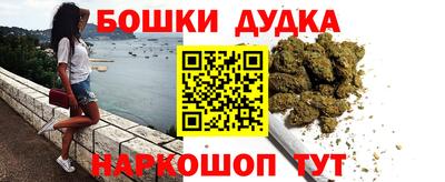 стаф Кунгур