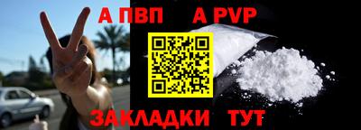 МДМА Кумертау