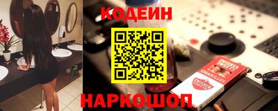 стаф Кунгур