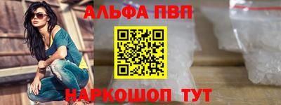 МДМА Кумертау