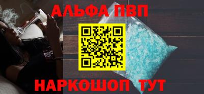 МДМА Кумертау