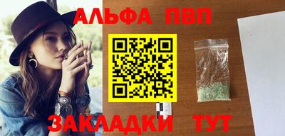 кокаин перу Гудермес