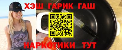 spice Кулебаки