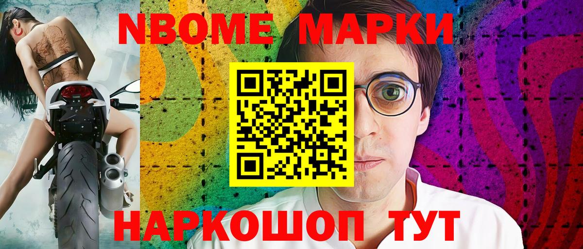 MDMA  Гашиш  Вход с VPN  Меф МЯУ МЯУ кристаллы  Канабис  Лсд 25  Кирово-Чепецк  COCAIN 